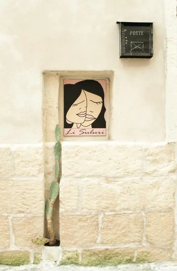 Bed and Breakfast Li Suluri Lecce 2*,  Italia
